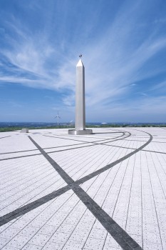 Herten (DE), Horizont-Observatorium, AquaSix Granietlicht.