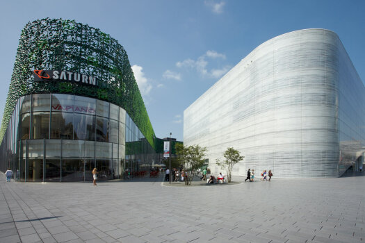 Boulevard Pflasterstein Zentralplatz Koblenz 2107 8642